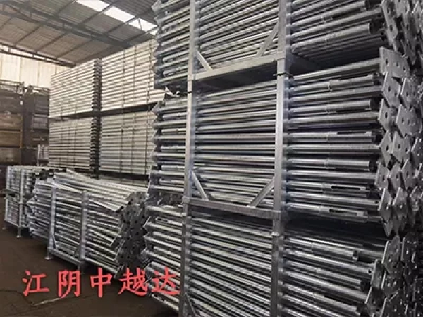 重型钢支撑
